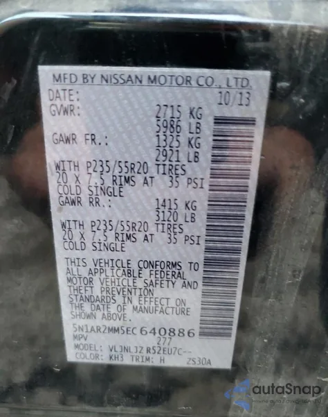 2014 Nissan Pathfinder S из США, поврежденный, VIN 5N1AR2MM5EC640886